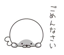 Nozarashi na azarashi sticker #6788272