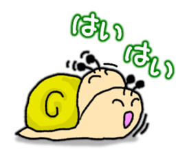 Snail's happy sticker7 sticker #6788928