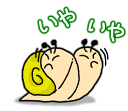 Snail's happy sticker7 sticker #6788930