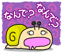 Snail's happy sticker7 sticker #6788933
