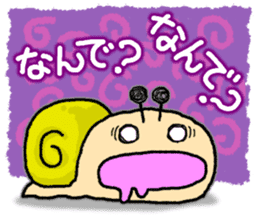 Snail's happy sticker7 sticker #6788933
