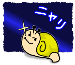 Snail's happy sticker7 sticker #6788941