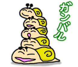 Snail's happy sticker7 sticker #6788948