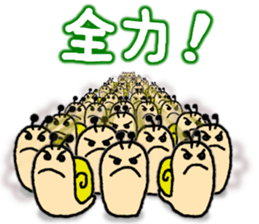 Snail's happy sticker7 sticker #6788950