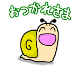 Snail's happy sticker7 sticker #6788954