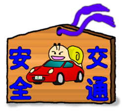 Snail's happy sticker7 sticker #6788957