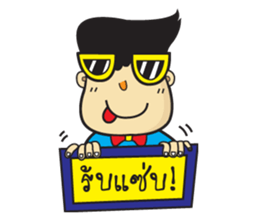 Seller team sticker #6789051