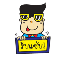 Seller team sticker #6789051