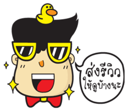 Seller team sticker #6789052