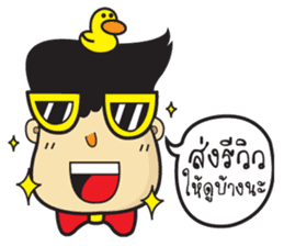 Seller team sticker #6789052