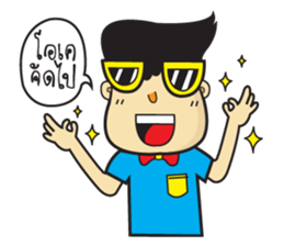 Seller team sticker #6789053