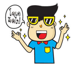 Seller team sticker #6789053