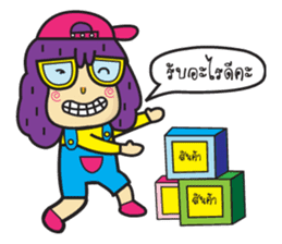 Seller team sticker #6789054