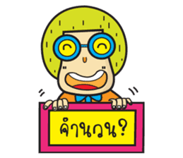 Seller team sticker #6789061