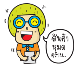 Seller team sticker #6789063