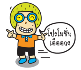 Seller team sticker #6789065