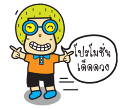 Seller team sticker #6789065