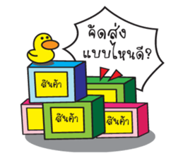 Seller team sticker #6789067