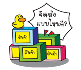 Seller team sticker #6789067