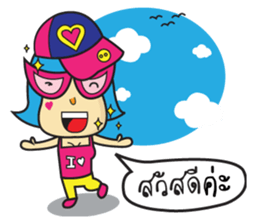 Seller team sticker #6789068