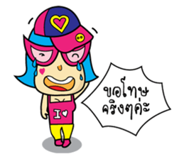 Seller team sticker #6789069