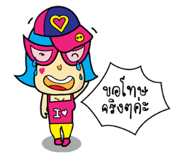 Seller team sticker #6789069