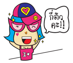 Seller team sticker #6789070