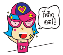 Seller team sticker #6789070