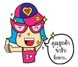 Seller team sticker #6789071