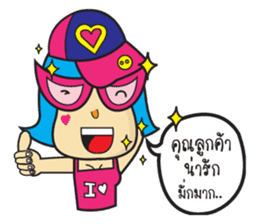 Seller team sticker #6789071