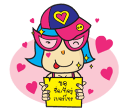 Seller team sticker #6789073