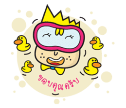 Seller team sticker #6789076