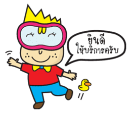 Seller team sticker #6789077