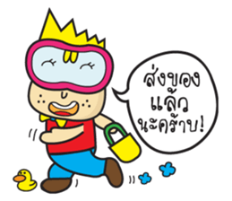 Seller team sticker #6789078