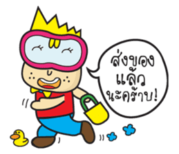 Seller team sticker #6789078