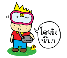 Seller team sticker #6789080