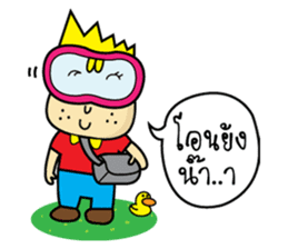 Seller team sticker #6789080