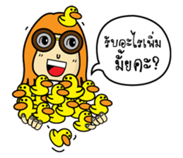 Seller team sticker #6789085