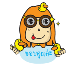 Seller team sticker #6789087