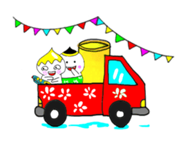 Nong Juke Songkran Festival. (^_^) sticker #6789276