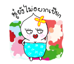 Nong Juke Songkran Festival. (^_^) sticker #6789279