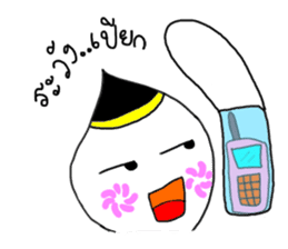 Nong Juke Songkran Festival. (^_^) sticker #6789283