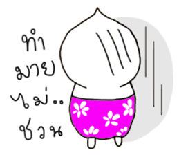 Nong Juke Songkran Festival. (^_^) sticker #6789285