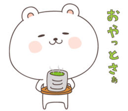 cute bear ver4 -kagoshima- sticker #6789377
