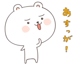 cute bear ver4 -kagoshima- sticker #6789381
