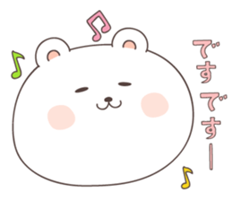 cute bear ver4 -kagoshima- sticker #6789386