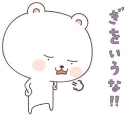 cute bear ver4 -kagoshima- sticker #6789389