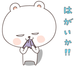 cute bear ver4 -kagoshima- sticker #6789391