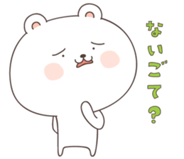 cute bear ver4 -kagoshima- sticker #6789393