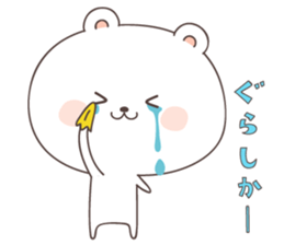 cute bear ver4 -kagoshima- sticker #6789395